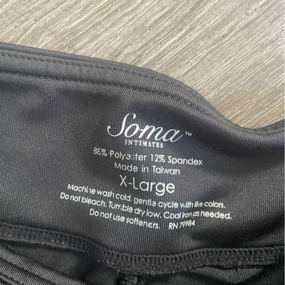 Soma lounge set—XL - Picture 8 of 13